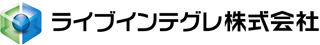 ライブインテグレのロゴ
