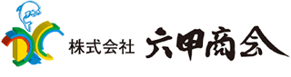 六甲商会のロゴ