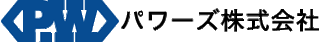 パワーズ（機械）のロゴ