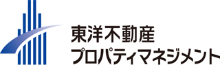 東洋不動産プロパティマネジメントのロゴ