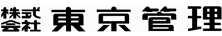 東京管理のロゴ
