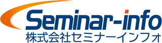 セミナーインフォのロゴ