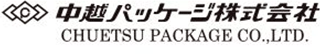 中越パッケージのロゴ