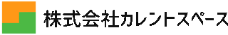 カレントスペースのロゴ