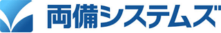 両備システムズのロゴ