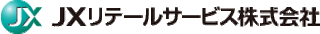 ENEOSフィーチャス（旧：ENEOSリテールサービス）のロゴ