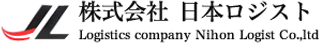 日本ロジストのロゴ