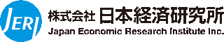 日本経済研究所のロゴ