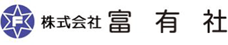 富有社のロゴ