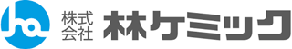 林ケミックのロゴ