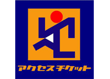 和僑のロゴ