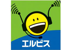 高井不動産のロゴ