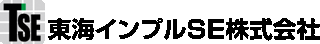 東海インプルSEのロゴ