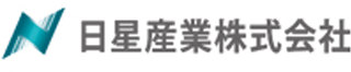 日星産業のロゴ