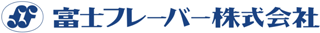 富士フレーバーのロゴ