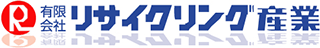 有限会社リサイクリング産業のロゴ