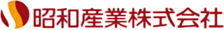 昭和産業（電子）のロゴ