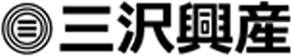 三沢興産のロゴ