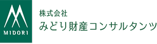 みどり財産コンサルタンツのロゴ