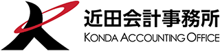 近田会計事務所のロゴ
