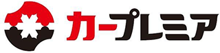 プレミアグループのロゴ