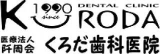 医療法人阡周会のロゴ