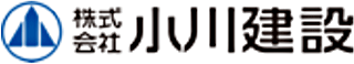 小川建設（建築・東京都新宿区）のロゴ