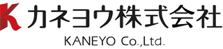 カネヨウのロゴ