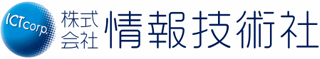 情報技術社のロゴ