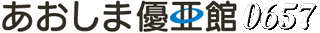 有限会社クロキのロゴ