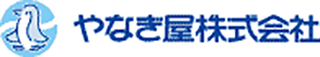 やなぎ屋のロゴ