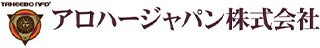 アロハージャパンのロゴ