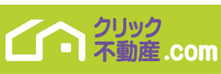 クリック不動産のロゴ