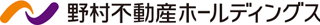 野村不動産ホールディングスのロゴ