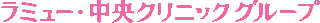 エフエムエス（介護）のロゴ
