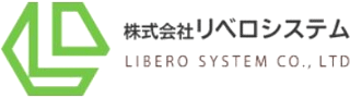 リベロシステムのロゴ