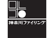 神奈川ファイリングのロゴ