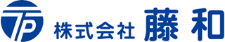 藤和のロゴ