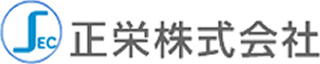 正栄（機械関連）のロゴ