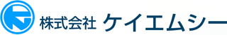ケイエムシーのロゴ