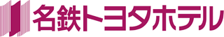 名鉄トヨタホテルのロゴ
