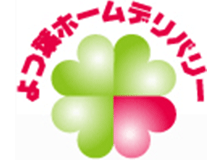 ひこばえのロゴ