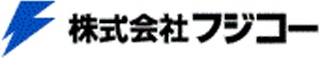 フジコー（印刷）のロゴ