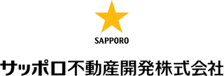 サッポロ不動産開発のロゴ