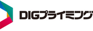 DIGプライミングのロゴ