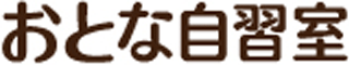 おおうらのロゴ