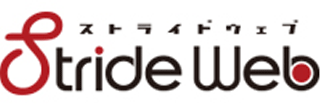 ストライドウェブのロゴ