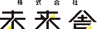 未来舎のロゴ
