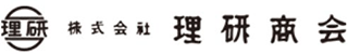 理研商会のロゴ