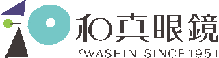 和真のロゴ